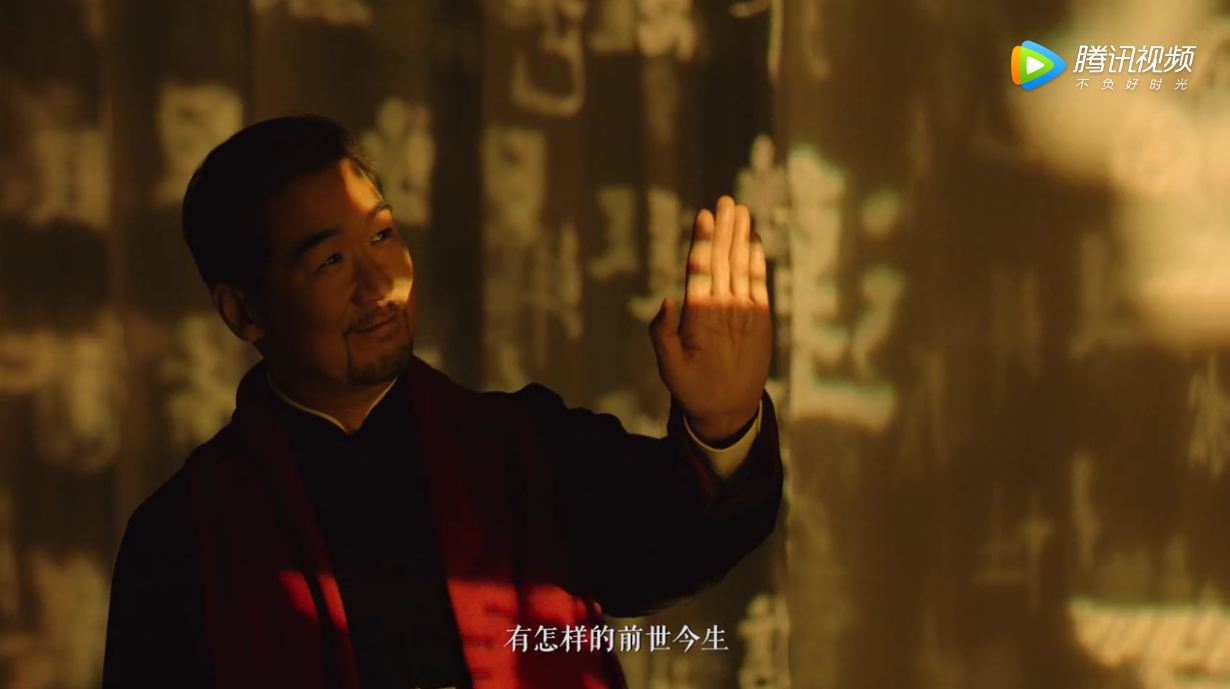Zhang Guoli in calligraphy scene